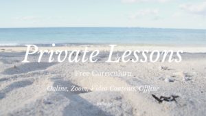 Private Lessons