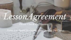 Lesson Agreement